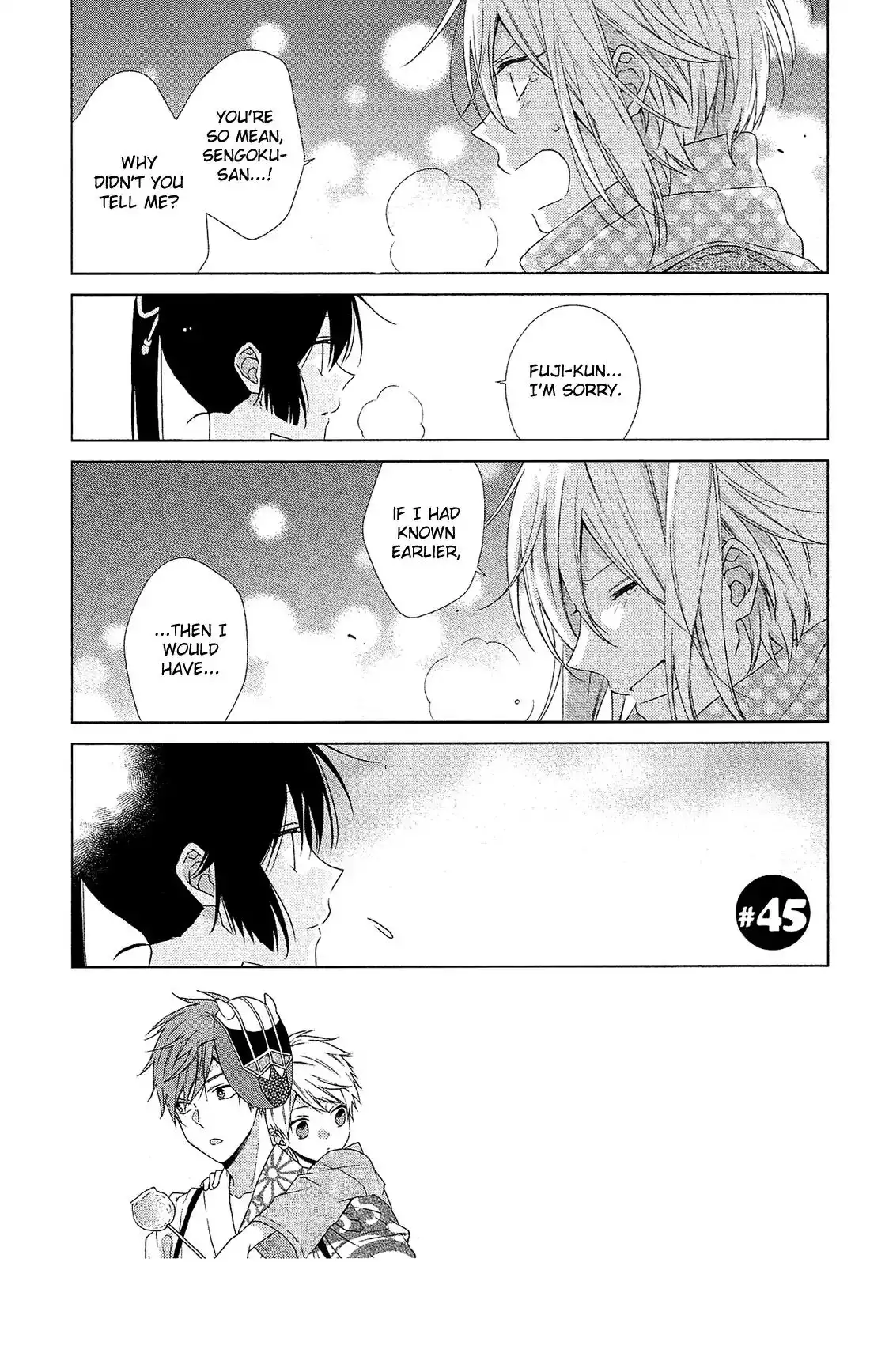 Mizutama Honey Boy Chapter 45 1